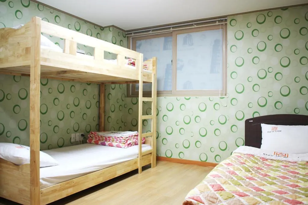 Stay In Gam Seoul 0*,