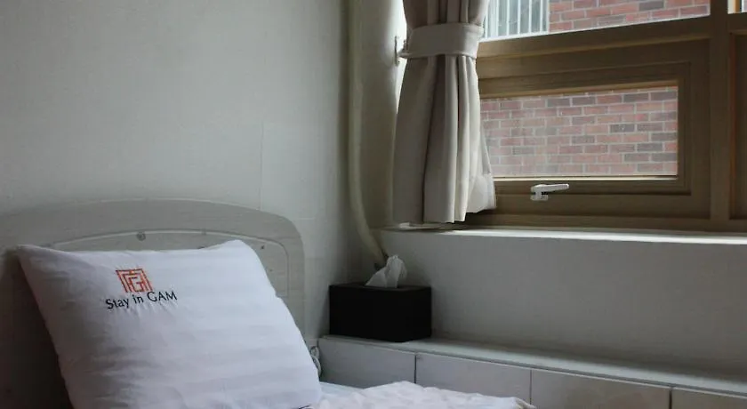 Stay In Gam Seoul