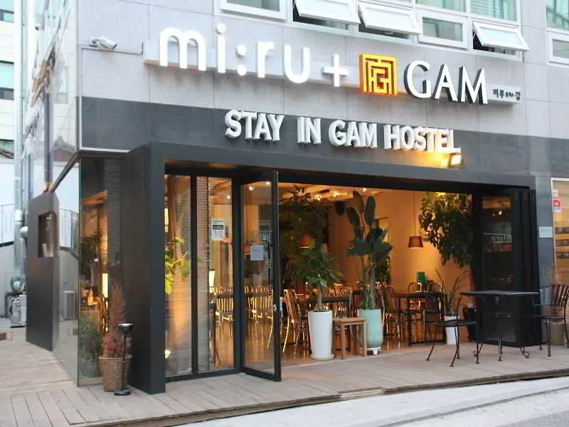 Stay In Gam Seoul 0*,
